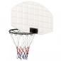 Preview: Basketballkorb Weiß 71x45x2 cm Polyethylen