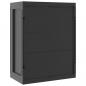 Preview: Gartenschrank Schwarz 65x37x85 cm PP