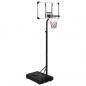 Preview: ARDEBO.de - Basketballständer Transparent 235-305 cm Polycarbonat