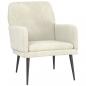 Preview: Sessel Creme 62x79x79 cm Samt