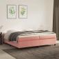 Preview: ARDEBO.de - Boxspringbett mit Matratze Rosa 200x200 cm Samt