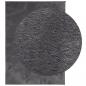 Preview: Teppich HUARTE Kurzflor Weich und Waschbar Anthrazit 200x280 cm