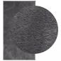 Preview: Teppich HUARTE Kurzflor Weich und Waschbar Anthrazit 60x110 cm