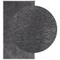 Preview: Teppich HUARTE Kurzflor Weich und Waschbar Anthrazit 80x150 cm