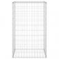 Preview: Gabionenwand mit Abdeckung Verzinkter Stahl 60x50x100 cm