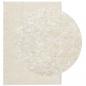 Preview: Teppich ISTAN Hochflor Glänzend Creme 140x200 cm