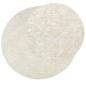 Preview: Teppich ISTAN Hochflor Glänzend Creme Ø 80 cm