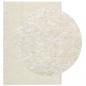 Preview: Teppich ISTAN Hochflor Glänzend Creme 160x230 cm