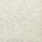 Preview: Teppich ISTAN Hochflor Glänzend Creme 120x170 cm