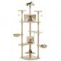 Preview: ARDEBO.de - Katzen-Kratzbaum Sisal 203 cm Beige und Weiß