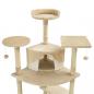 Preview: Katzen-Kratzbaum Sisal 203 cm Beige und Weiß