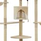 Preview: Katzen-Kratzbaum Sisal 203 cm Beige und Weiß