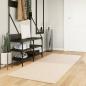 Preview: ARDEBO.de - Teppich HUARTE Kurzflor Weich und Waschbar Beige 80x200 cm