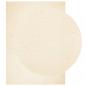 Preview: Teppich HUARTE Kurzflor Weich und Waschbar Creme 160x230 cm