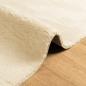 Preview: Teppich HUARTE Kurzflor Weich und Waschbar Creme 160x230 cm