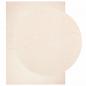 Preview: Teppich HUARTE Kurzflor Weich und Waschbar Beige 140x200 cm