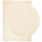Preview: Teppich HUARTE Kurzflor Weich und Waschbar Creme 200x280 cm