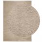 Preview: Teppich HUARTE Kurzflor Weich und Waschbar Sandfarben 120x170cm