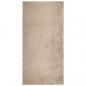 Preview: Teppich HUARTE Kurzflor Weich und Waschbar Sandfarben 100x200cm