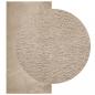 Preview: Teppich HUARTE Kurzflor Weich und Waschbar Sandfarben 100x200cm