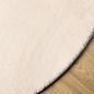 Preview: Teppich HUARTE Kurzflor Weich und Waschbar Beige Ø 80 cm