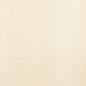 Preview: Teppich HUARTE Kurzflor Weich und Waschbar Creme 240x240 cm