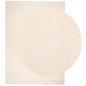 Preview: Teppich HUARTE Kurzflor Weich und Waschbar Beige 200x280 cm