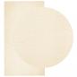 Preview: Teppich HUARTE Kurzflor Weich und Waschbar Creme 60x110 cm
