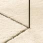 Preview: Teppich HUARTE Kurzflor Weich und Waschbar Creme 60x110 cm