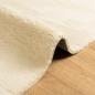 Preview: Teppich HUARTE Kurzflor Weich und Waschbar Creme 140x200 cm