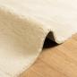 Preview: Teppich HUARTE Kurzflor Weich und Waschbar Creme 240x340 cm