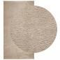 Preview: Teppich HUARTE Kurzflor Weich und Waschbar Sandfarben 60x110 cm