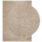 Preview: Teppich HUARTE Kurzflor Weich und Waschbar Sandfarben 240x340cm