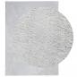 Preview: Teppich HUARTE Kurzflor Weich und Waschbar Grau 160x230 cm