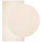 Preview: Teppich HUARTE Kurzflor Weich und Waschbar Beige 80x150 cm