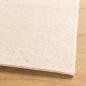 Preview: Teppich HUARTE Kurzflor Weich und Waschbar Beige 80x150 cm
