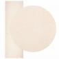Preview: Teppich HUARTE Kurzflor Weich und Waschbar Beige 80x250 cm