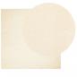 Preview: Teppich HUARTE Kurzflor Weich und Waschbar Creme 160x160 cm