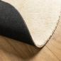 Preview: Teppich HUARTE Kurzflor Weich und Waschbar Creme Ø 160 cm