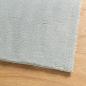 Preview: Teppich HUARTE Kurzflor Weich und Waschbar Blau 120x120 cm