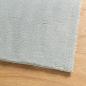 Preview: Teppich HUARTE Kurzflor Weich und Waschbar Blau 80x250 cm