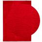Preview: Teppich HUARTE Kurzflor Weich und Waschbar Rot 140x200 cm
