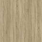 Preview: Couchtisch Sonoma-Eiche 60x44,5x45 cm Holzwerkstoff