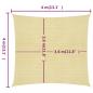 Preview: Sonnensegel 160 g/m² Beige 4x4 m HDPE