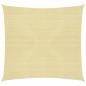 Preview: ARDEBO.de - Sonnensegel 160 g/m² Beige 5x5 m HDPE