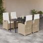 Preview: ARDEBO.de - 5-tlg. Garten-Essgruppe mit Kissen Beige Poly Rattan