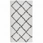 Preview: Teppich Shaggy Hochflor Modern Creme und Schwarz 80x150 cm