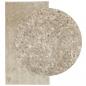 Preview: Teppich ISTAN Hochflor Glänzend Beige 80x150 cm