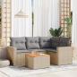 Preview: ARDEBO.de - 5-tlg. Garten-Sofagarnitur mit Kissen Beige Poly Rattan