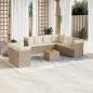 Preview: ARDEBO.de - 11-tlg. Garten-Sofagarnitur mit Kissen Beige Poly Rattan